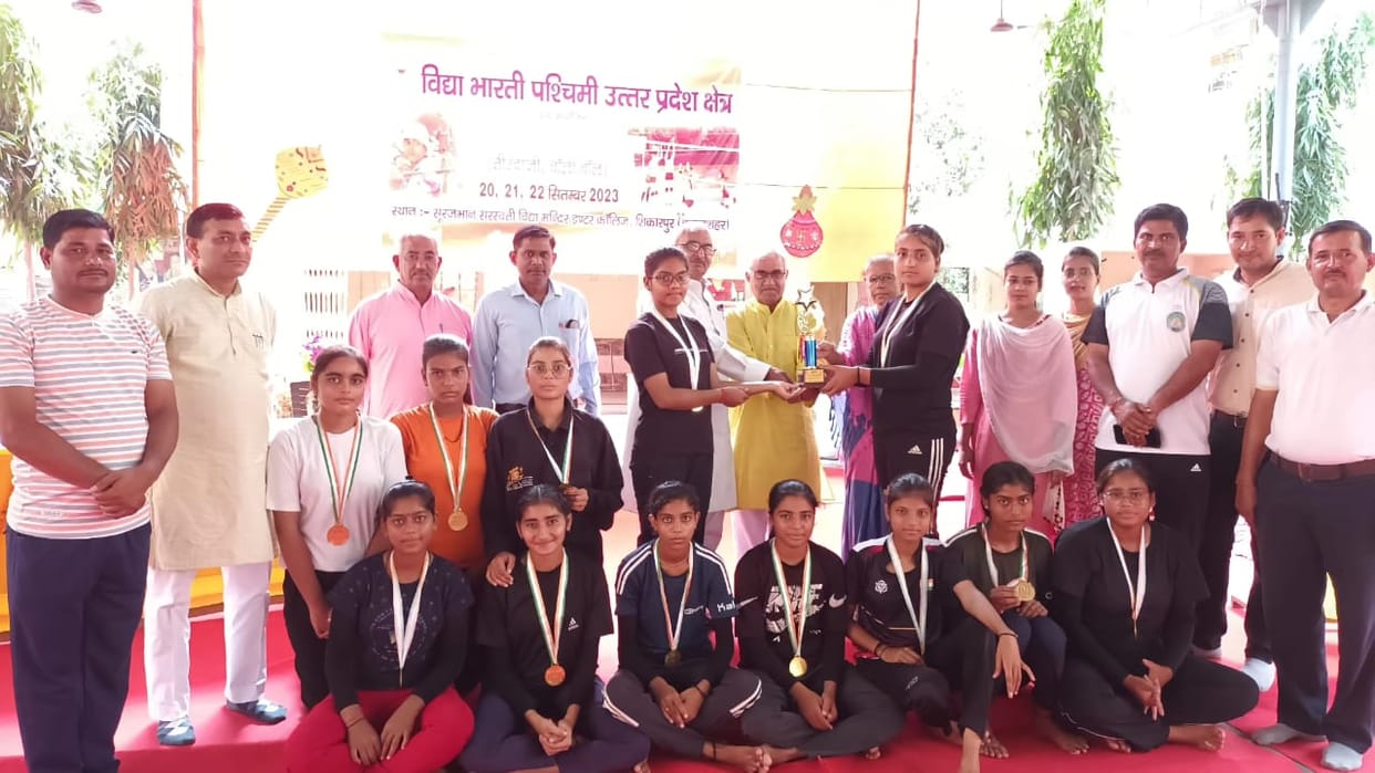 Meerut province champion in regional volleyball competition