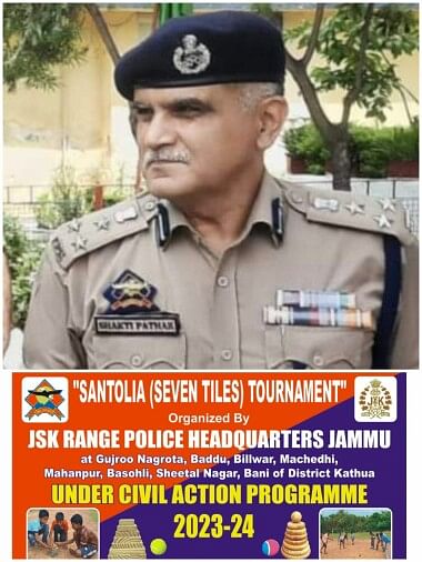 tournament, kathua, jammu