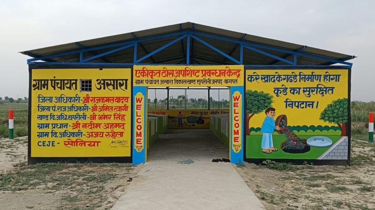 63 villages taking steps towards cleanliness with Rs 11.85 crore