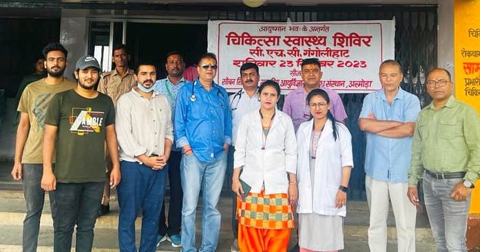 Almora doctors treated 171 patients