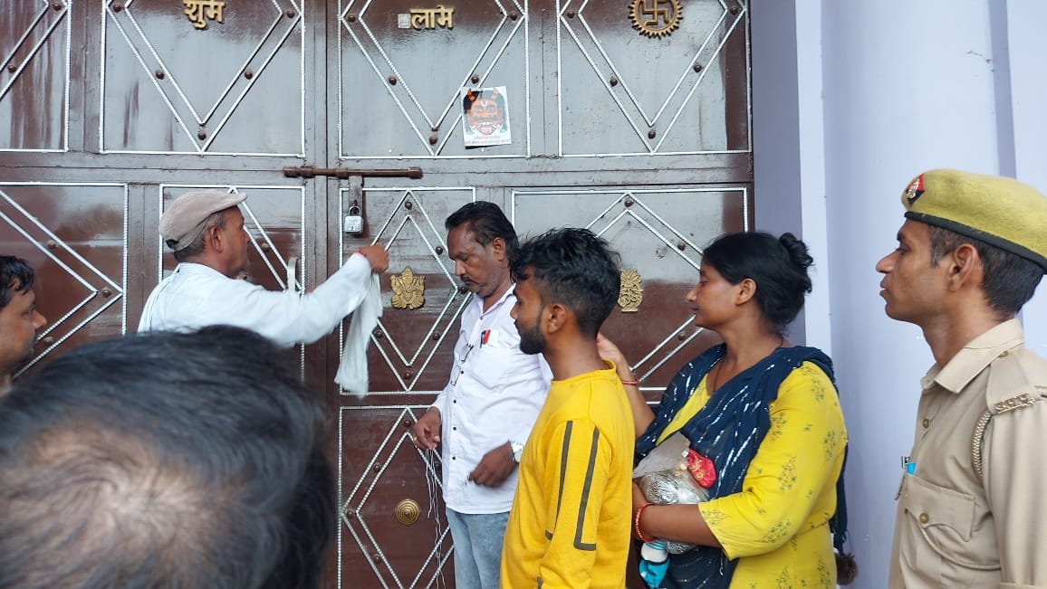 Property worth Rs 87 lakhs of fraudster brothers confiscated