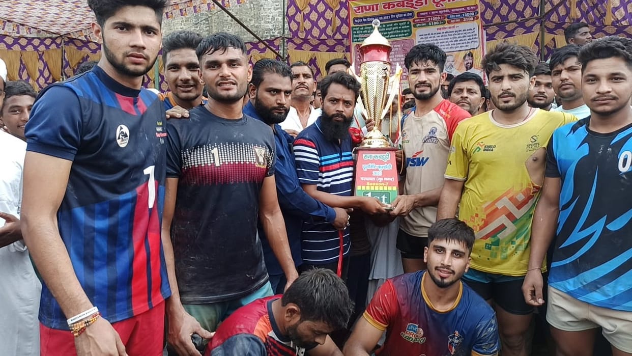 Budhana's team became winner in Kabaddi