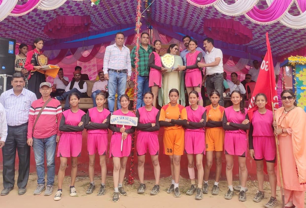 Kharahal School won the title of Kho-Kho