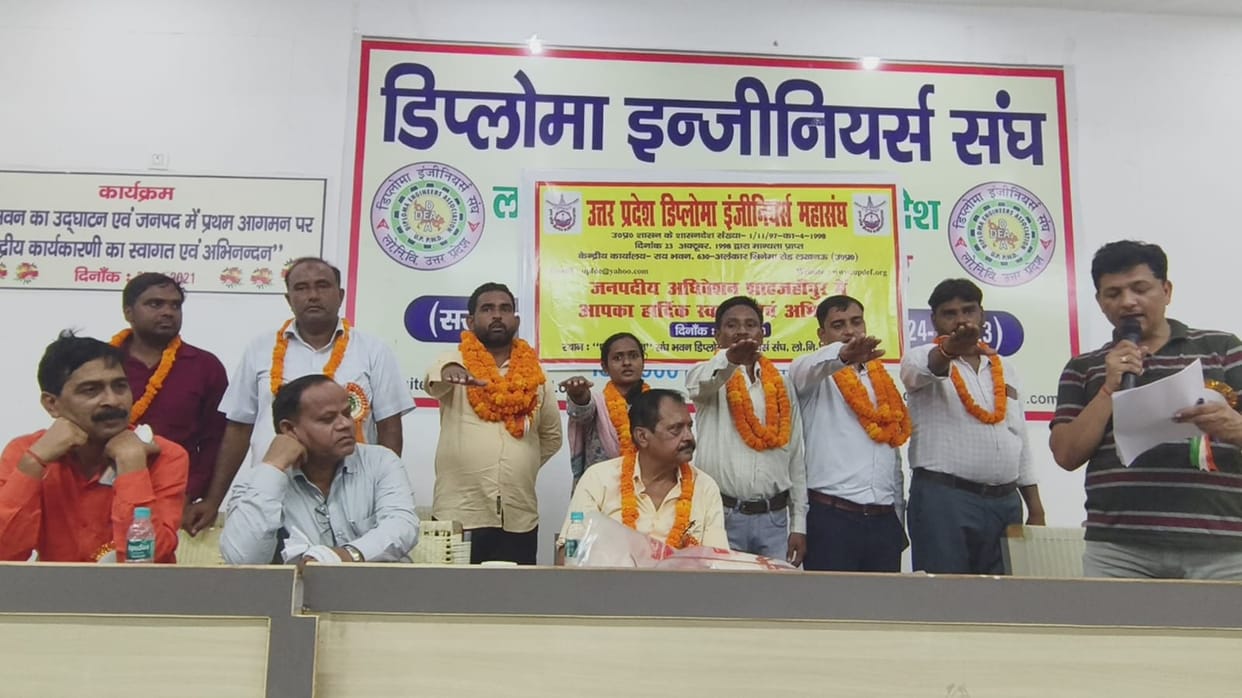 Kabaddi: Varanasi and Agra division teams in semi-finals