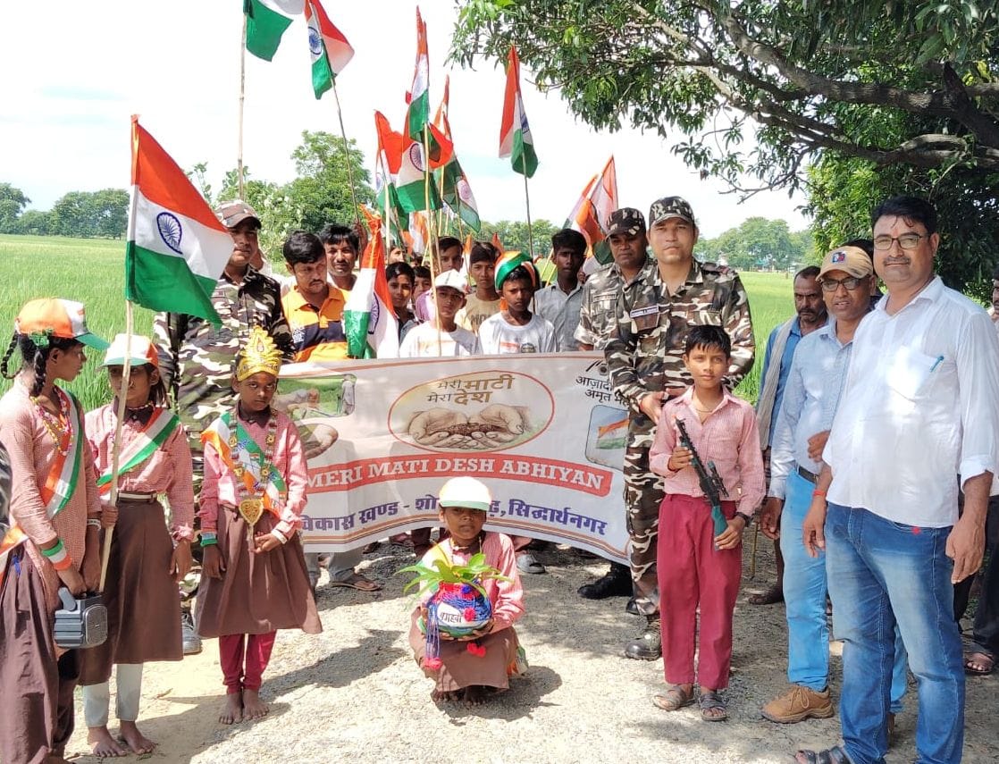 Kalash Yatra and awareness rally taken out