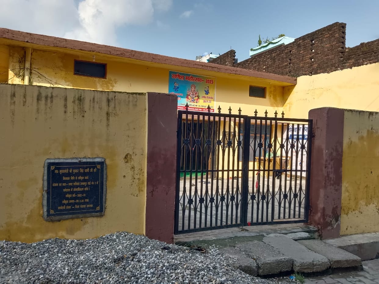 Electricity connection not found at Dharamshala built for public convenience