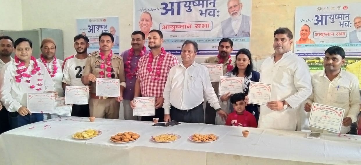 CMO honored blood donors