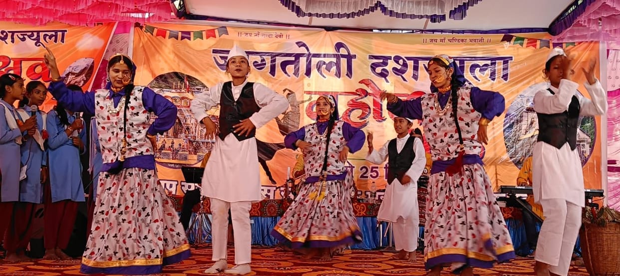 Dashajjula festival begins with colorful cultural programs