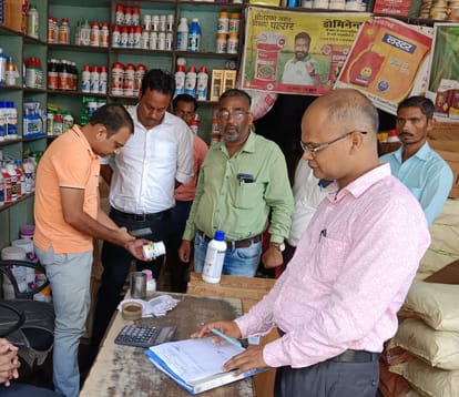 Raids took samples from five fertilizer shops