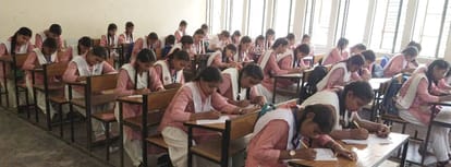 450 students participated in Know India competition