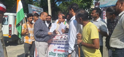 Law Minister's action is anti-constitutional