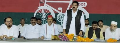 Procession taken out before immersion of Ganpati