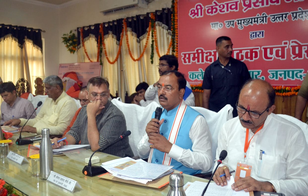 Everyone in the alliance is dreaming of becoming Prime Minister: Maurya