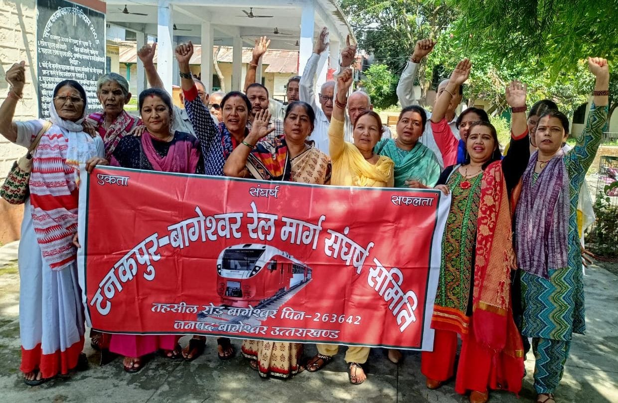 Women's cry, government should run train till Bageshwar