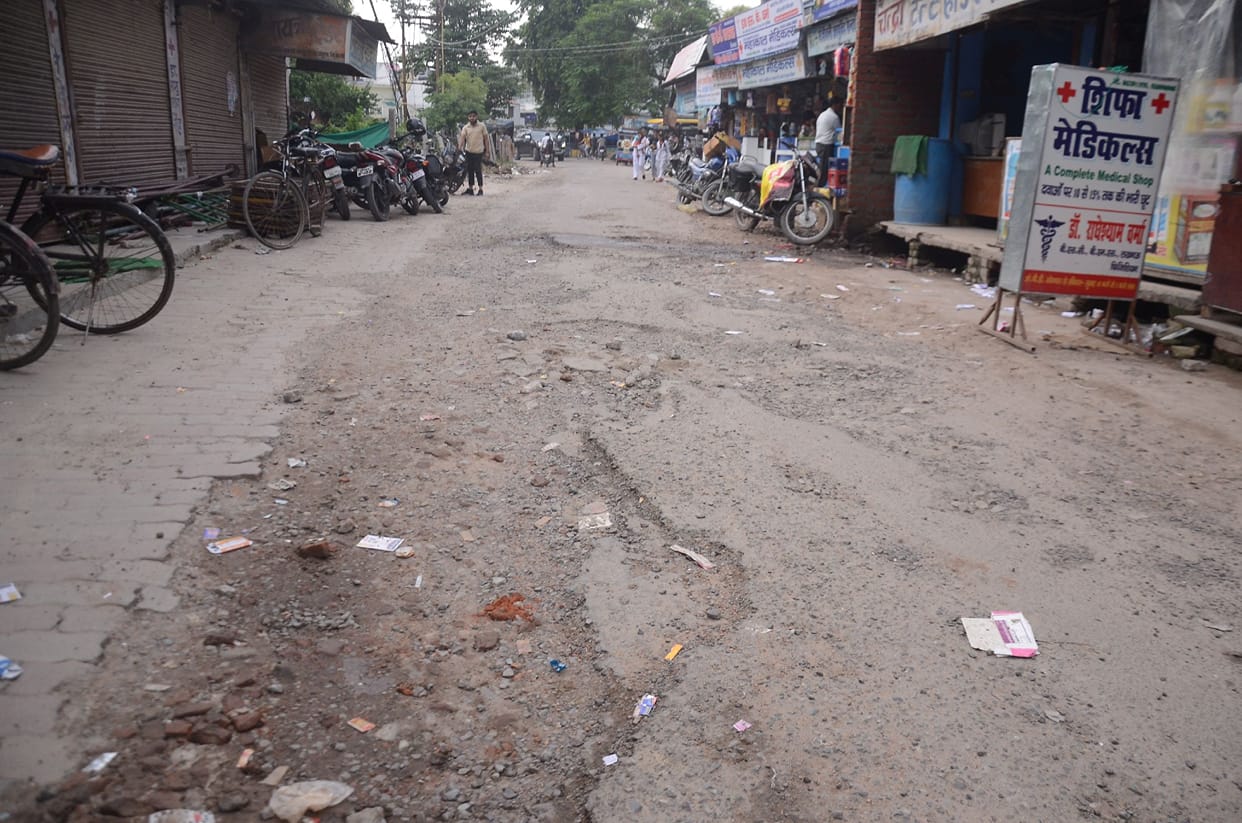 Roads will be repaired with Rs 6.82 crores