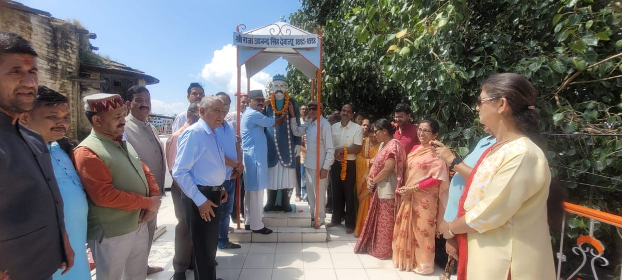 Remembered Anand Singh, the last king of Kumaon