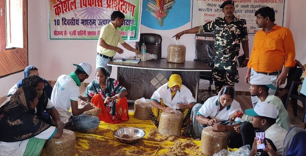 Women moving towards self-reliance by taking training