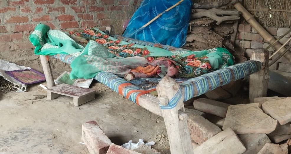 Did the two and a half bigha land become the reason for the murder?