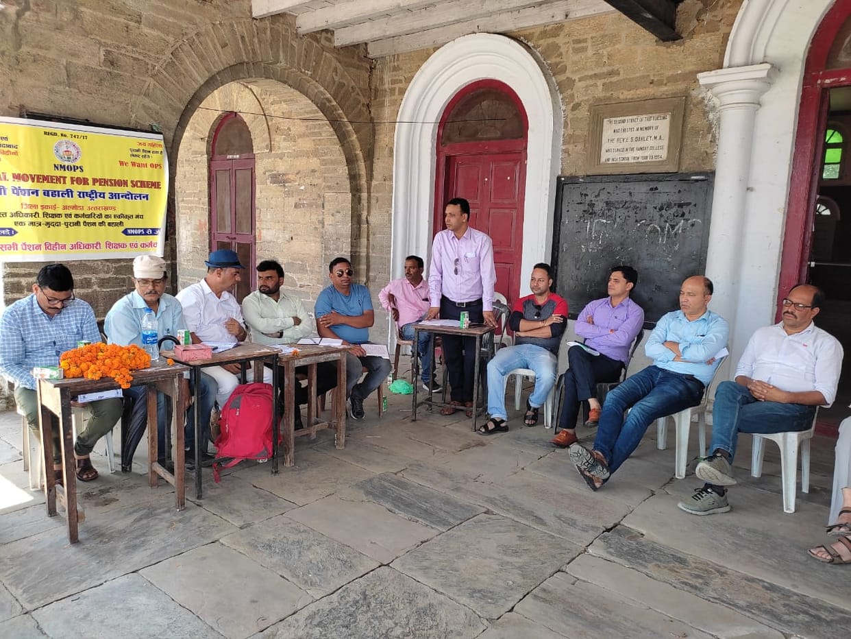 1500 personnel will go to Delhi in Pension Shankhnaad Rally