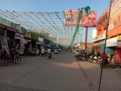 Baravafat decorations will be removed for Shri Ganesh immersion procession