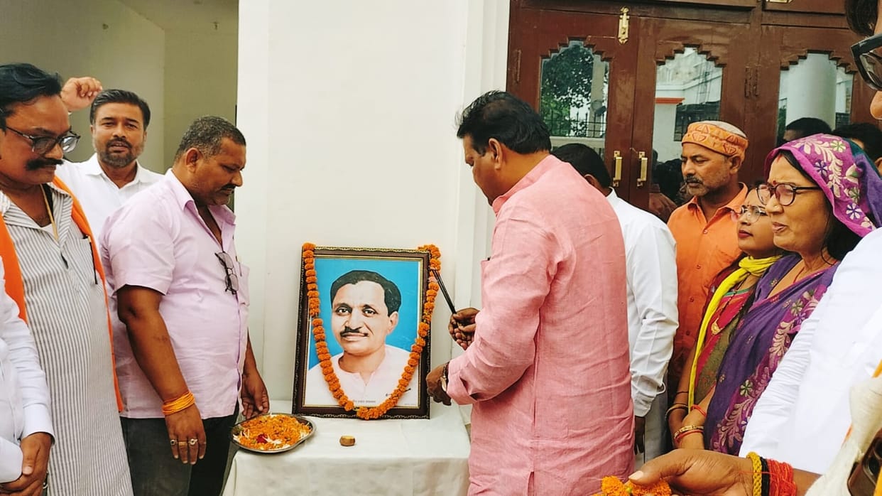 Pandit Deendayal Upadhyay was an idea, not a person: Dr. Ramapati