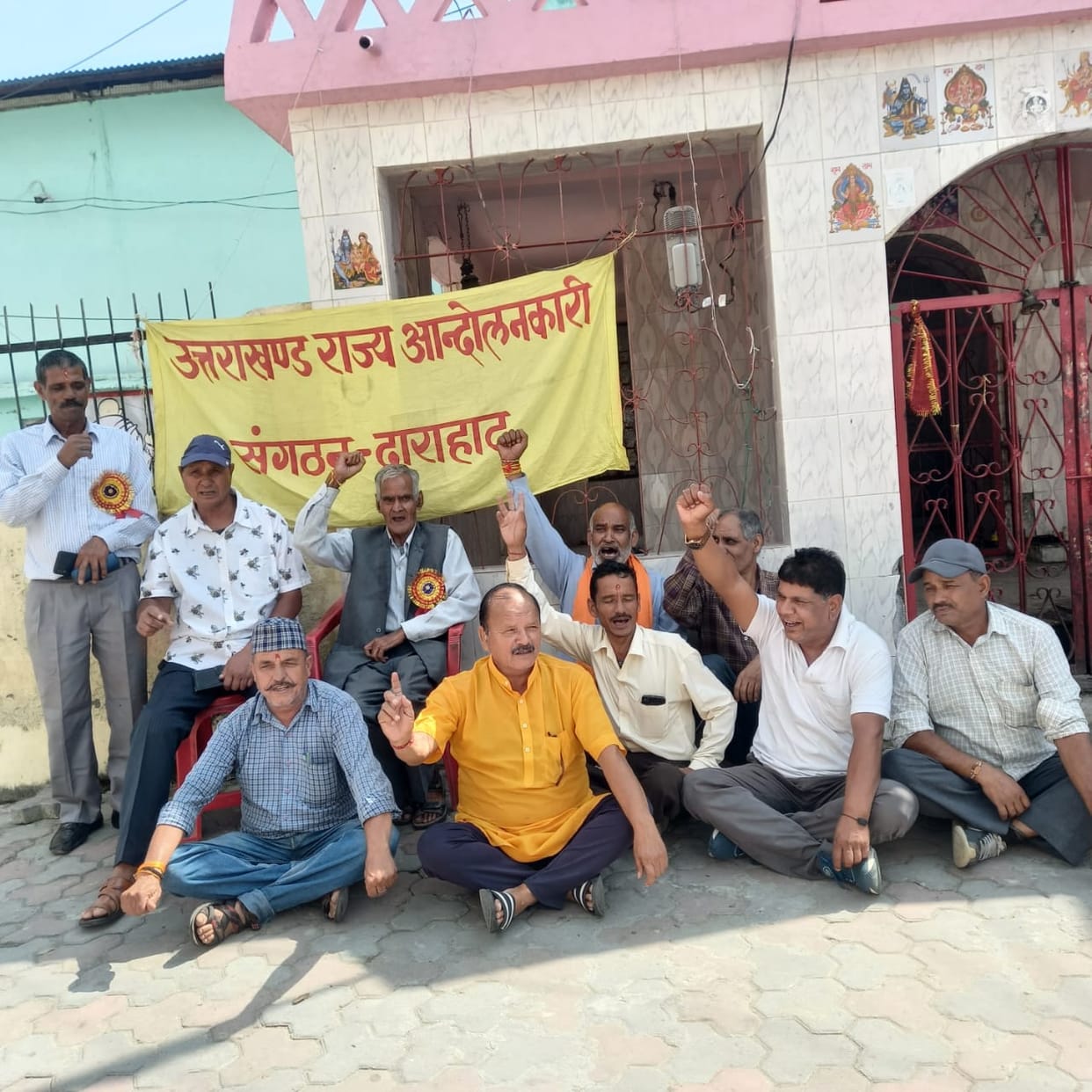 State agitators protest against Congress leader
