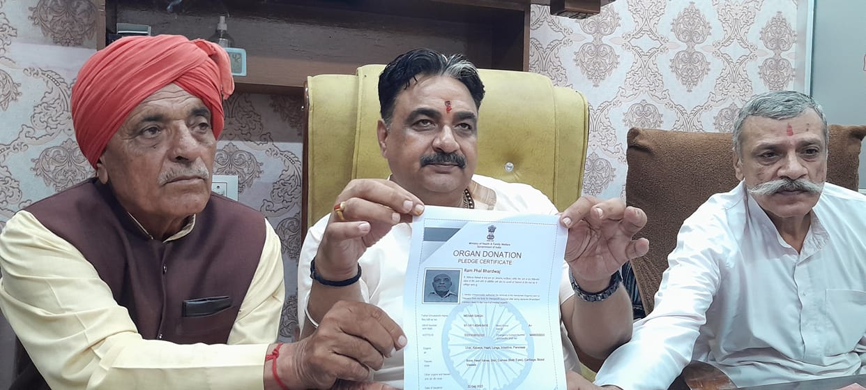 Salute to the spirit... When he could not donate blood, 73 year old Ramphal Sharma donated his body.