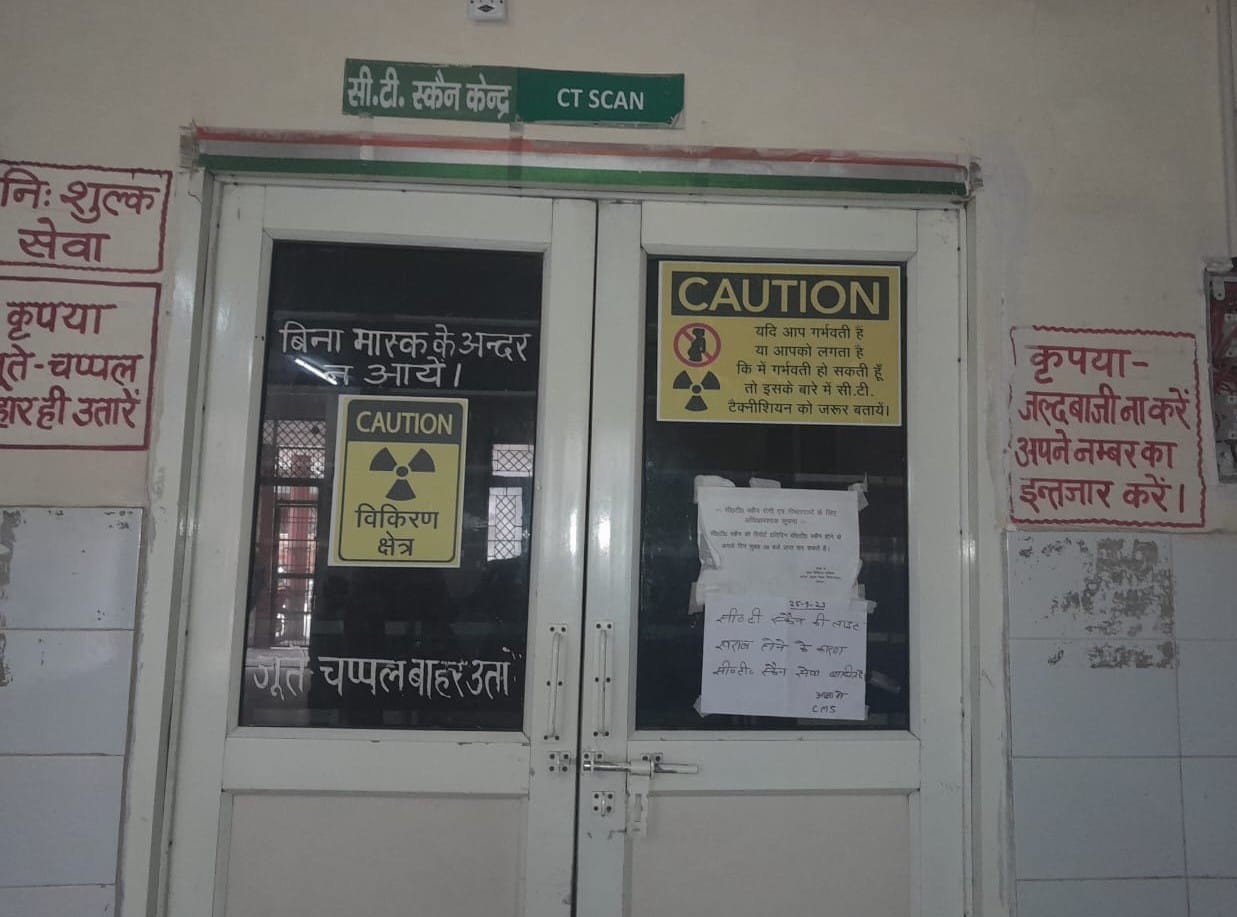 CT scan not done due to power failure, patients returned