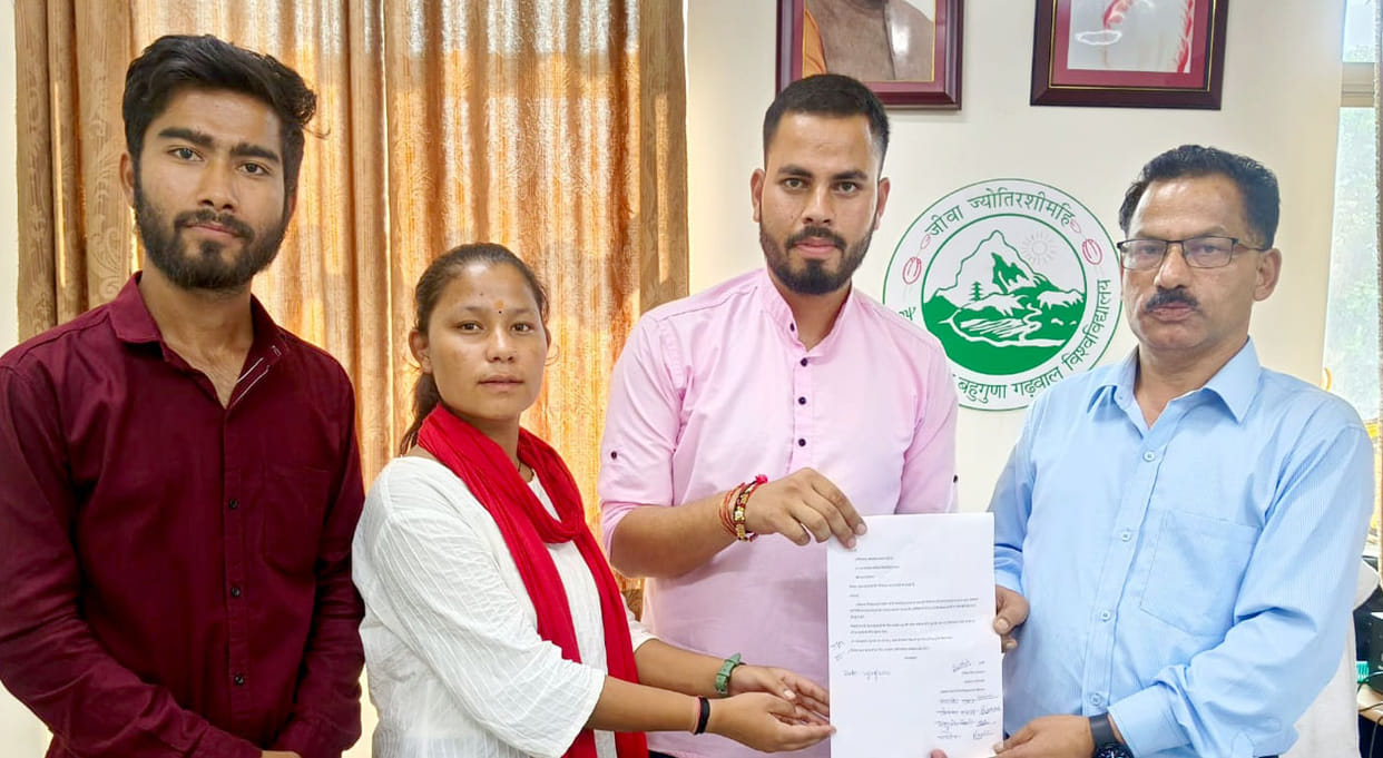 Memorandum given to solve the problems