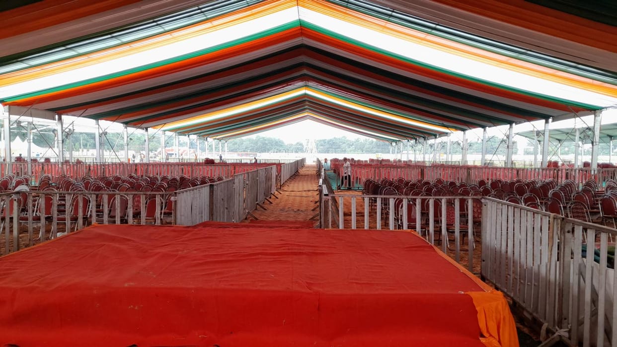 Ambedkarnagar Mahotsav