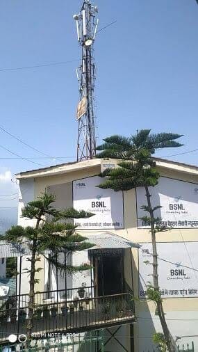 Here the mobile network is at its peak