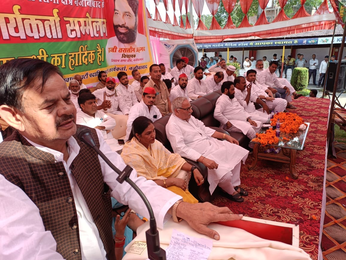 Strengthen booths for Mission 2024: Saini