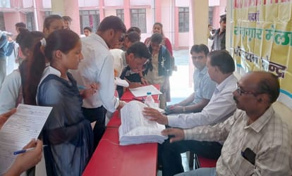 There were one thousand posts, only 527 youth were found eligible for the job.