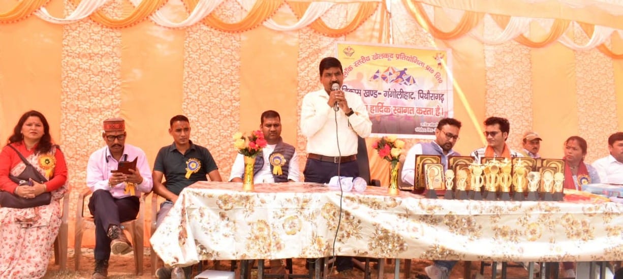 Inauguration of new building of municipality in Gangolihat