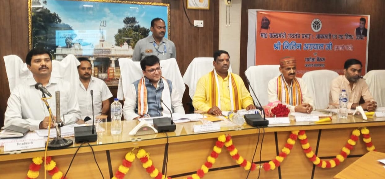 BJP flag will fly on Shravasti seat only with unity