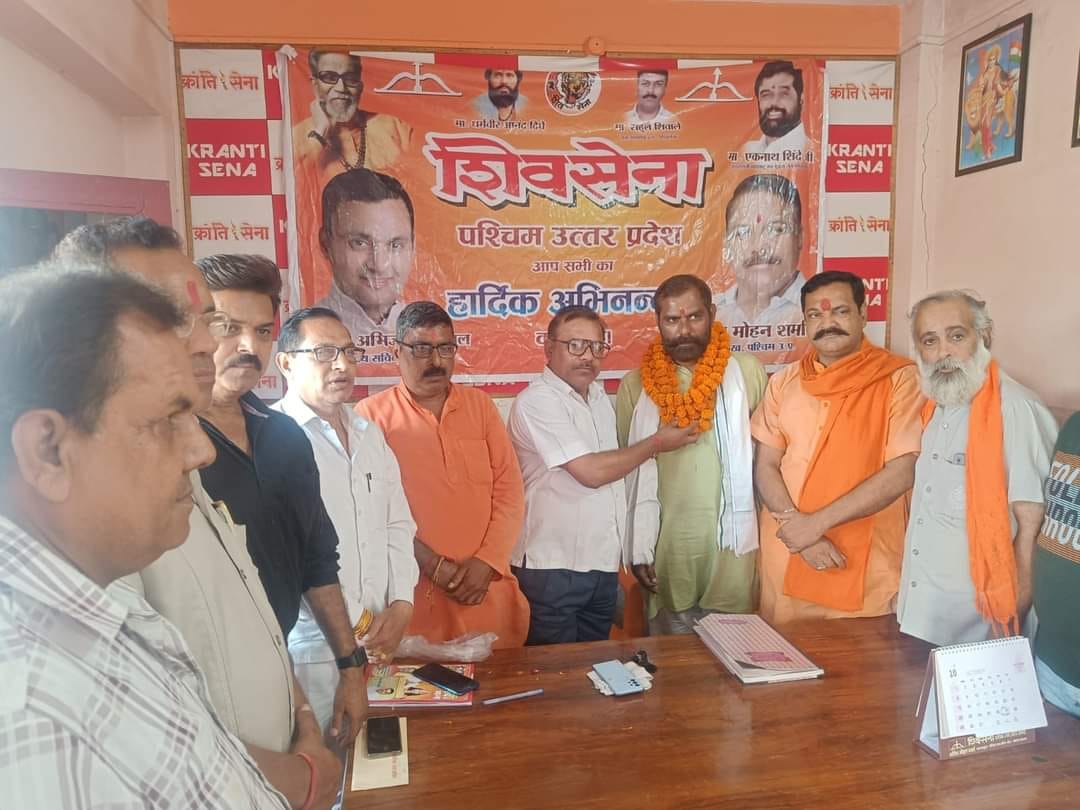 Chaudhary Shakti Singh became divisional president of Kisan Kranti Sena