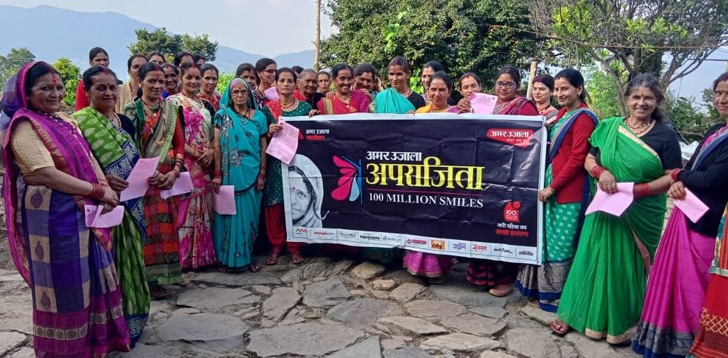 Women should be aware of their rights to protect themselves from harassment