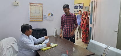 Homeopathic dispensary will be removed from the medical college