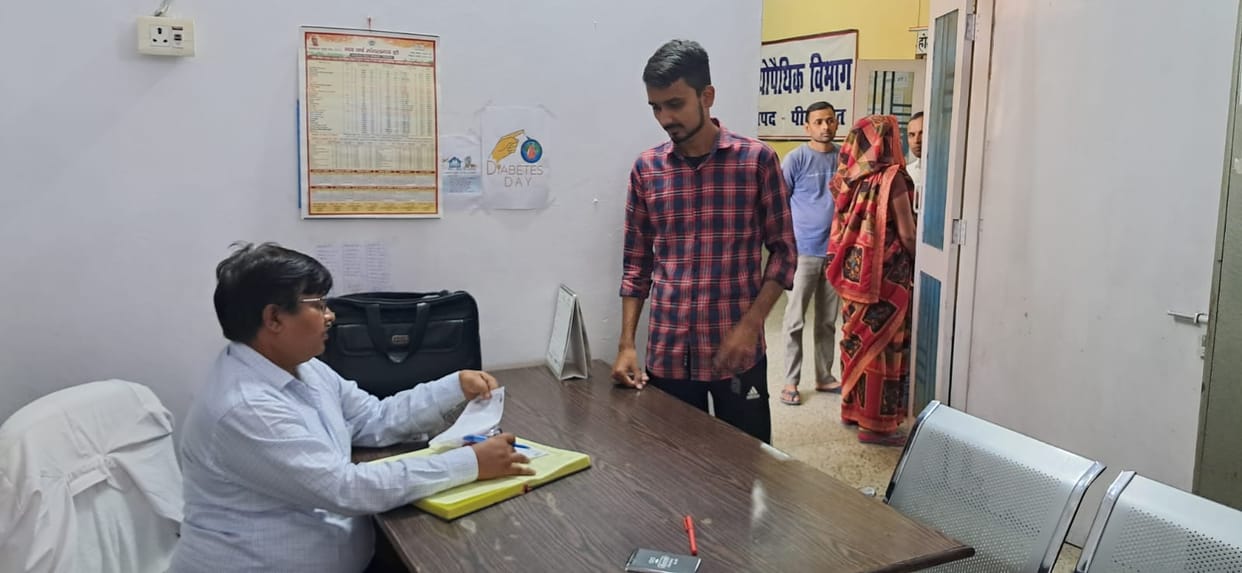 Homeopathic dispensary will be removed from the medical college