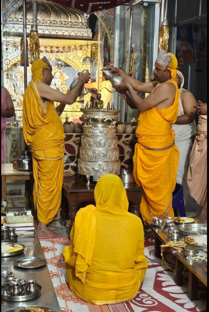 das lakshan mahaaparv