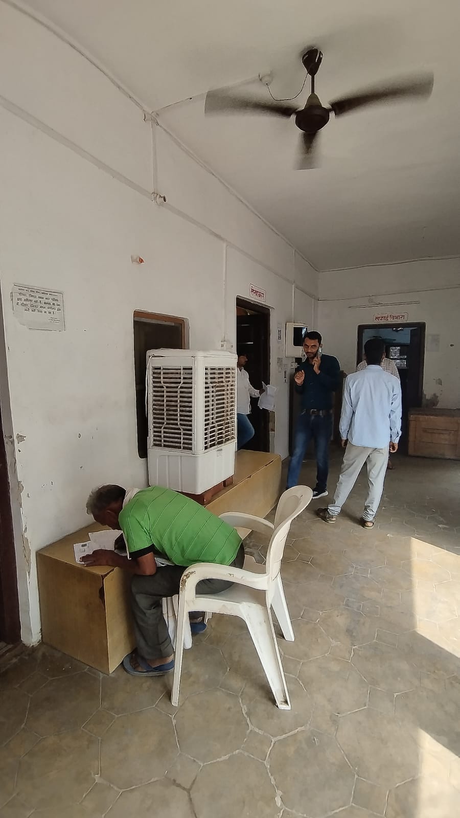 City residents wandering for copy of family register