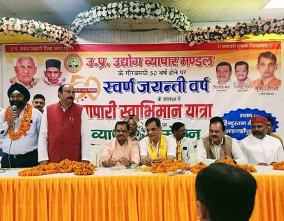 Harassment is not stopping in the name of GST: Mukund