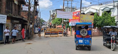 450 police personnel put on duty by barricading at 13 places