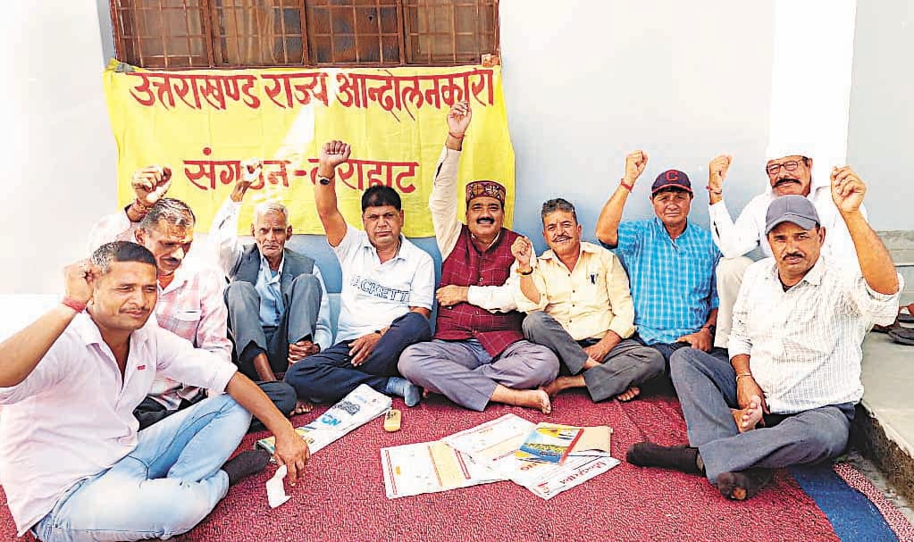 Demand to dismiss MNREGA worker