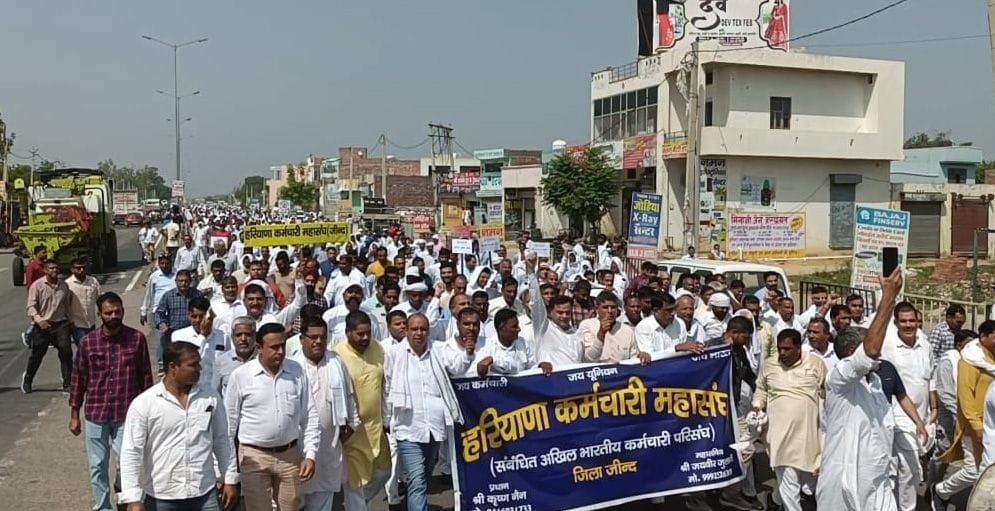 Employees took to the streets to remind Deputy CM of his promise