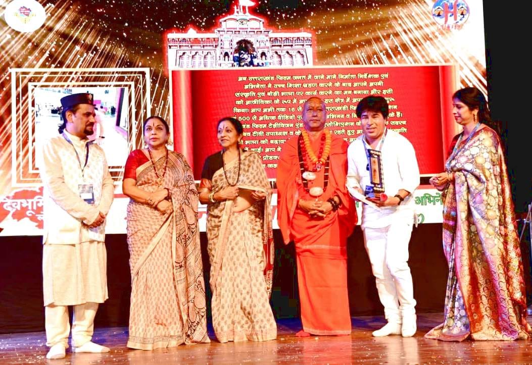 Devbhoomi Lok Samman to actor Kanta Prasad