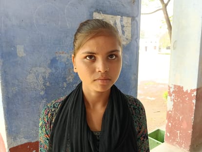 If you want to achieve your goal, be full of concentration, consistency and confidence.