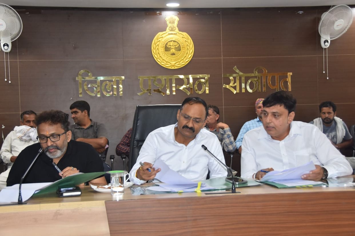 392 farmers will get agricultural equipment on subsidy