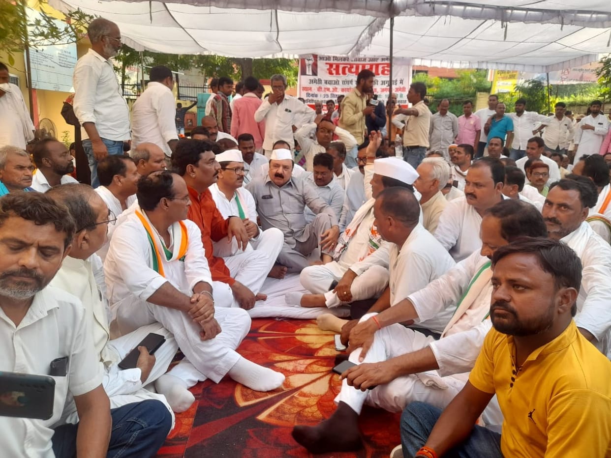 Congressmen postponed Satyagraha for a day