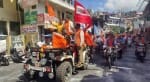 पिथौरागढ़ में शौर्य जागरण यात्रा में बाइक रैली निकालते विभिन्न संगठनाें के लोग। संवाद